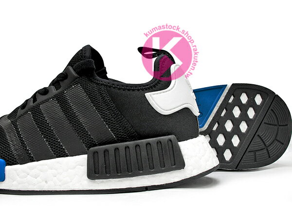 Adidas nmd shop 2016 vector