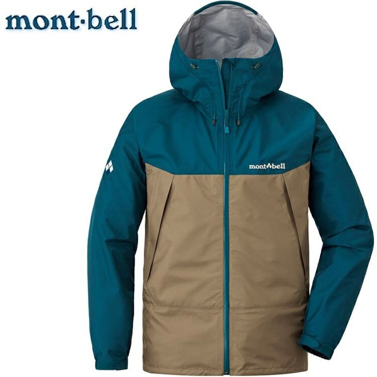 Mont Bell 登山雨衣 風雨衣 防水透氣外套1128635 Thunder Pass Dm Bn 男汽油藍 黃褐 台北山水戶外用品專門店官方直營 Rakuten樂天市場