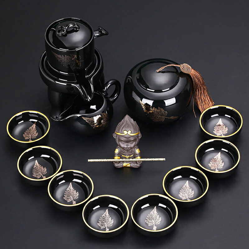 一葉知秋自動茶具套裝現代新款家用整套功夫茶茶杯高檔輕奢禮盒裝