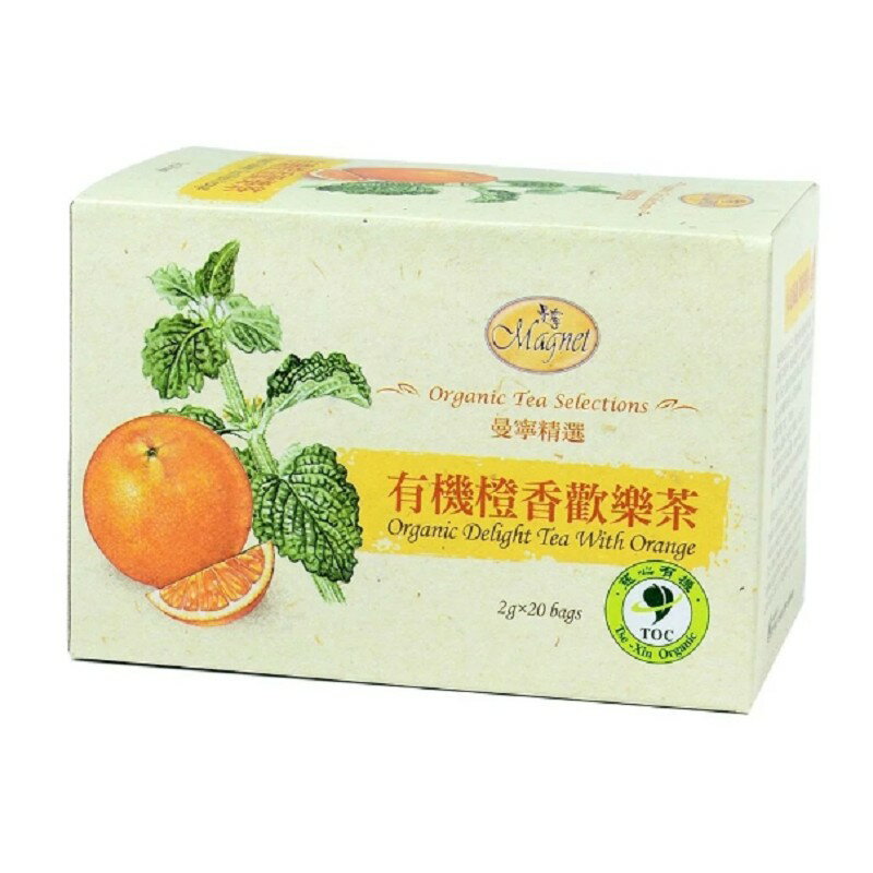 曼寧 有機橙香歡樂茶2公克×20入/盒
