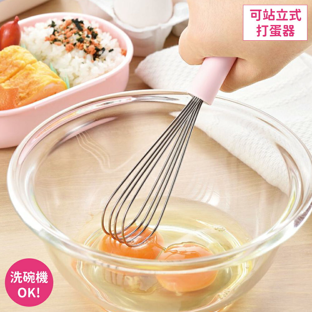 耀您館★日本SHIMOMURA下村工業PITAKO多功能可拆式細齒料理剪刀PC-401(附可站立磁吸式收納盒;不鏽鋼刃長55mm)廚房食物剪刀【全館299超取免運】【APP下單點數4倍送】