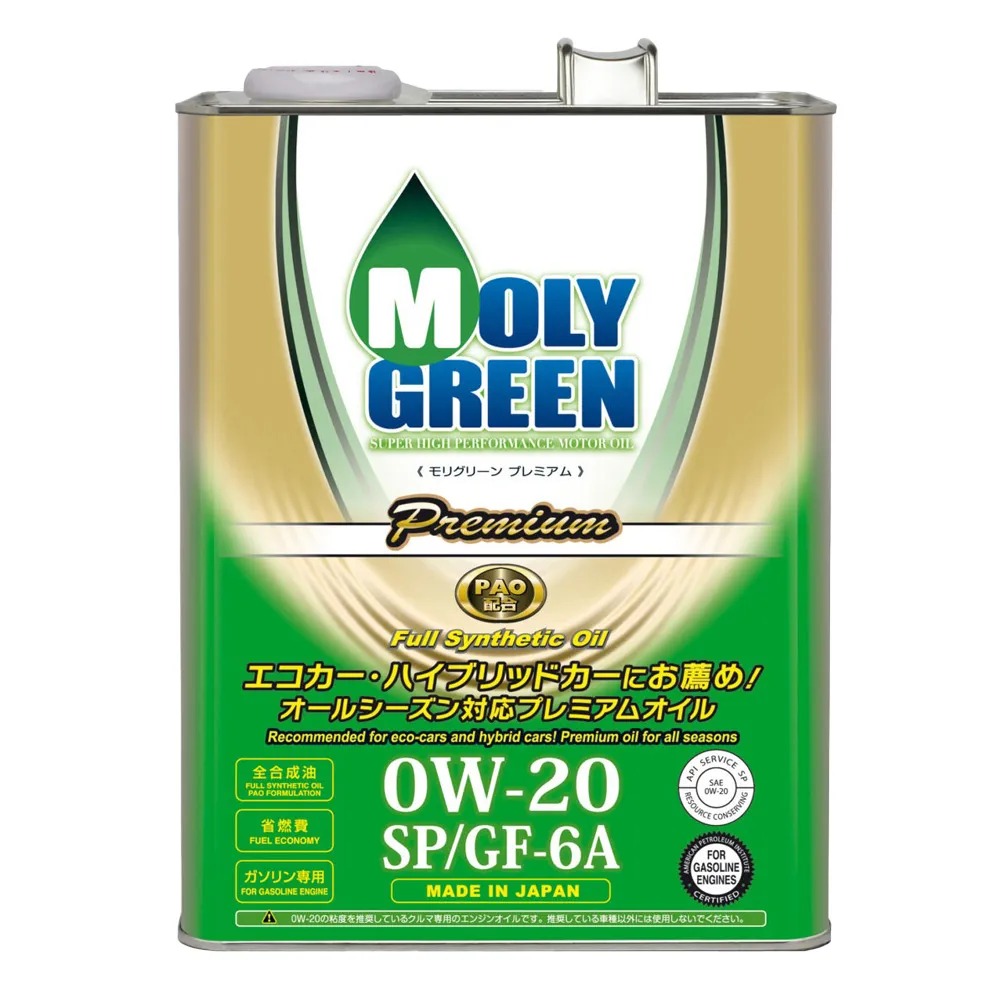 MOLYGREEN PREMIUM 0W20 4L 全合成機油PREMIUM 0W20 4L 全合成機油