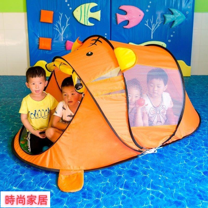 【附發票】 兒童小帳篷室內外玩具屋寶寶睡覺防蚊帳男女孩便攜式海洋球池禮物