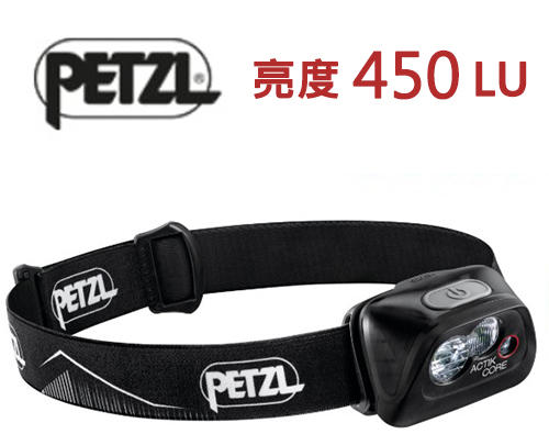 ├登山樂┤法國 PETZL Actik Core 頭燈 IPX4 450流明-黑 # E099GA00