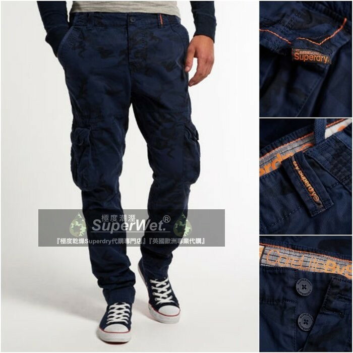 跩狗嚴選 正品 極度乾燥 Superdry Cargo Pants 水洗復古 藍迷彩 重磅純棉 長褲 工作褲 多口袋