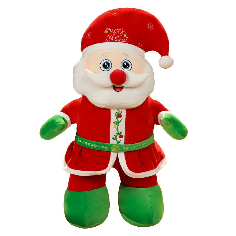 圣誕老人公仔毛絨玩具雪人布娃娃可愛麋鹿玩偶兒童抱枕圣誕節禮物