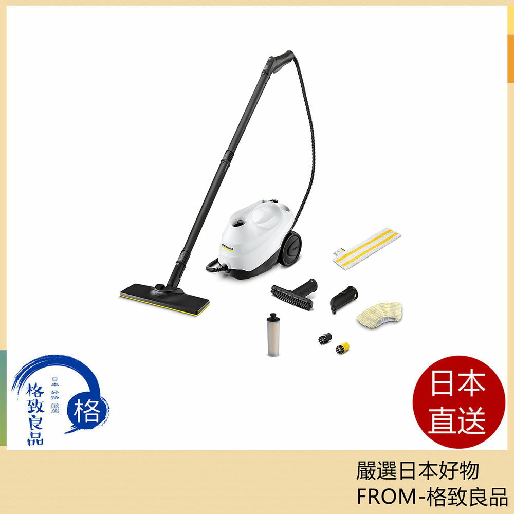 【日本直送！快速發貨！】 德國KARCHER 凱馳SC3 EasyFix 連續供水模式 快速加熱 消毒除臭 24年款