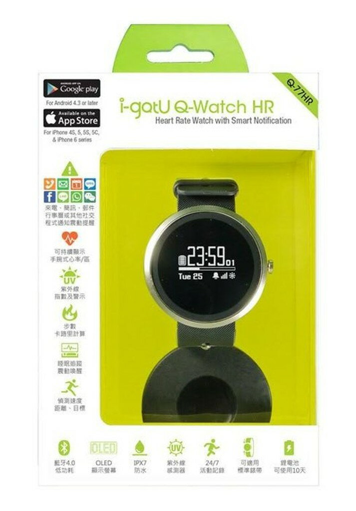 【EC數位】雙揚 i-gotU Q77HR藍牙心率智慧健身手錶 通知 運動 睡眠管理 心率功能