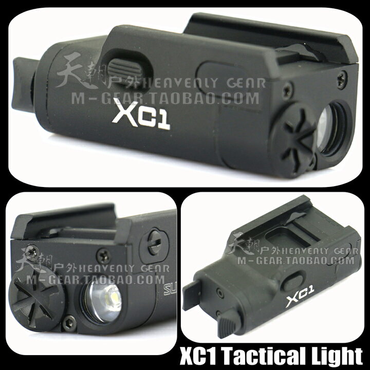 美式XC1 LED強光戰術電筒Light戰術頭盔側20mm導軌頭盔燈黑色