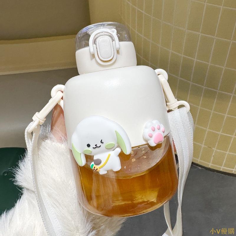 小V優購|700ML大容量運動水壺可斜挎便攜水杯直飲牛奶杯安全鎖釦夏季高顏值可愛