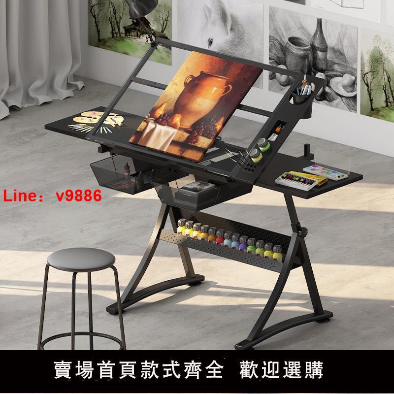 【台灣公司保固】美術繪圖桌畫架專業級畫桌美術生專用手繪桌書畫可升降多功能桌子