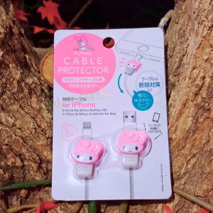 真愛日本 美樂蒂 大頭粉 二入 咬線保護套 iPhone 傳輸線 保護線套 咬線 充電線套 耳機裝飾 飾品