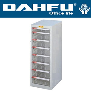 DAHFU 大富   SY-A3-315G 桌上型效率櫃-W382xD458xH740(mm) / 個