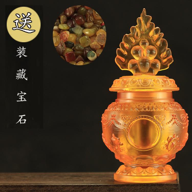 佛教用品地藏寶瓶擺件八吉祥琉璃財神聚財聚寶瓶大號小號摩尼寶瓶 5