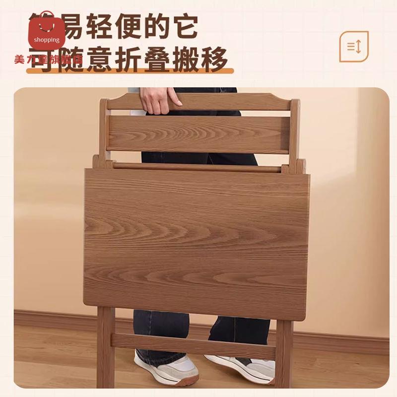 實木桌 折疊桌 書桌 學習桌 電腦桌 實木學習桌可折疊書桌家用新款電腦桌小戶型房間簡易兒童學習桌子