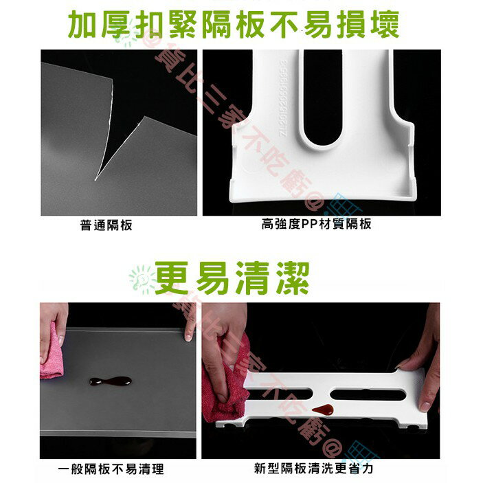 @貨比三家不吃虧@ 多功能伸縮隔板收納架 (大) 支架 浴室 廚房 宿舍 免釘 置物 收納 夾層 衣櫃 鞋架 櫥櫃 居家 6