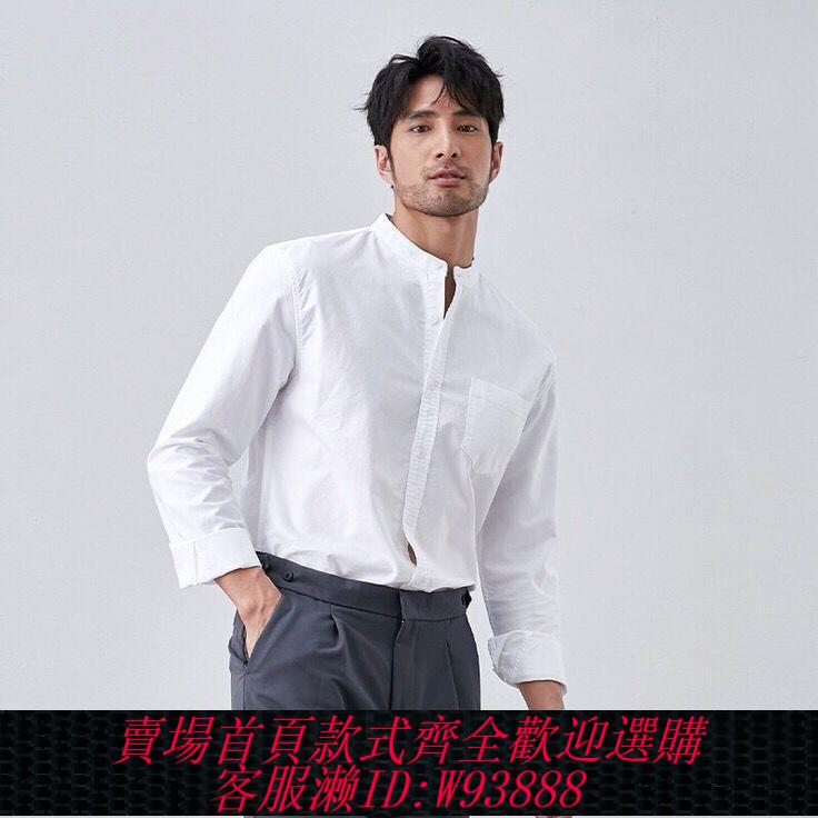 【買它！流行男裝】2023春夏休閑圓領襯衫男士商務休閑百搭白