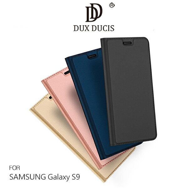 DUX DUCIS SAMSUNG Galaxy S9 / S9+ 皮套 插卡 可立 支架 保護套