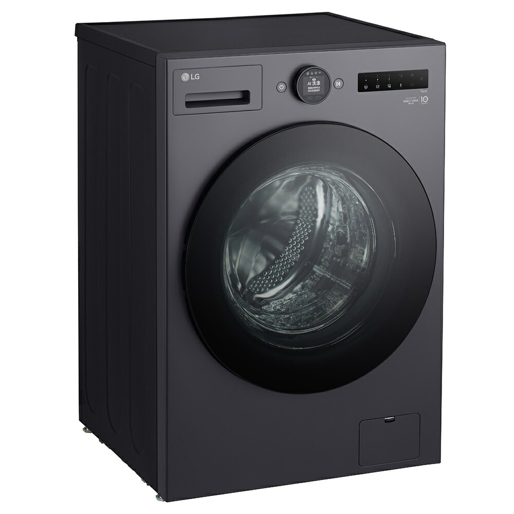 LG 樂金15公斤WiFi蒸洗脫烘變頻滾筒洗衣機 WD-S15NDB (夜墨灰)