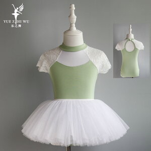 舞蹈服女童夏短袖幼兒練功新款幼兒考級連體形體芭蕾紗裙演出套裝