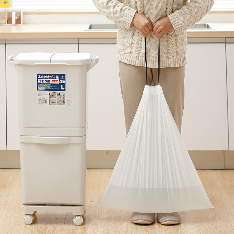 白色分類手提式垃圾袋大號加厚塑料袋抽繩自動收口家用垃圾桶