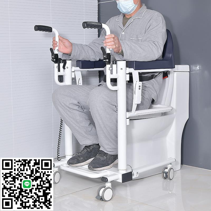 老人移位機人移位椅多功能移位器護理升降轉移車洗澡