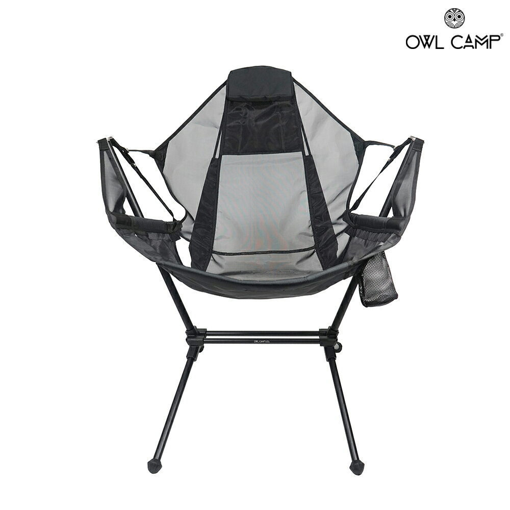 【OWL CAMP】網紗搖搖椅 露營椅 折疊椅 椅子