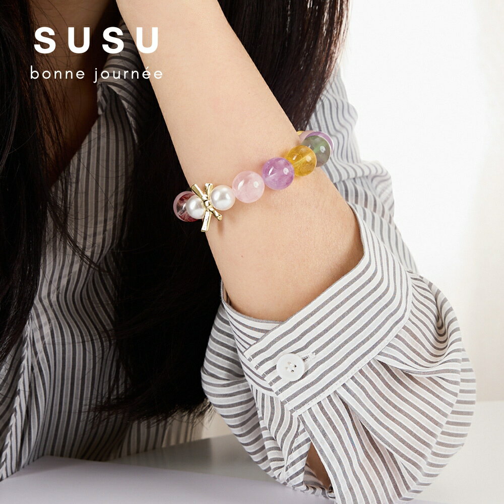 SU SU︱彩虹多寶水晶手鍊❤️粉水晶 黃水晶 紫水晶 葡萄石 拉利瑪 紅膠花 事業運 招財 轉運 能量 防小人 8