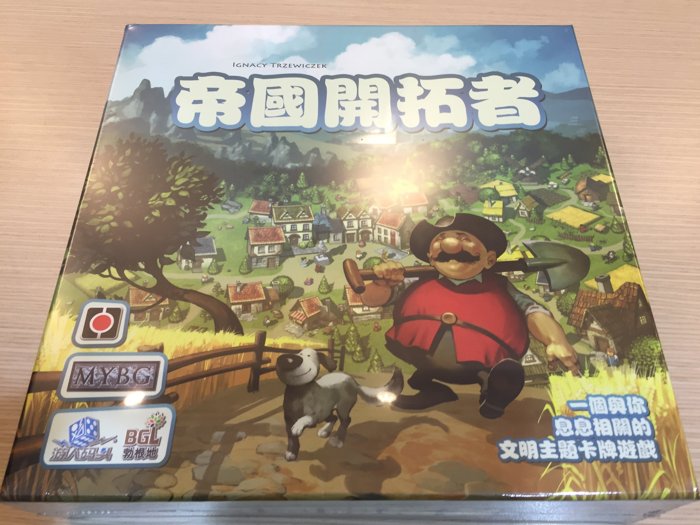 【桌遊侍】帝國開拓者 正版現貨 實體店面快速出貨 《免運.再送充足牌套》