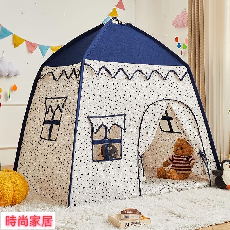 【附發票】 小帳篷兒童室內遊戲公主屋房子傢用小型城堡女孩男孩玩具睡覺床上