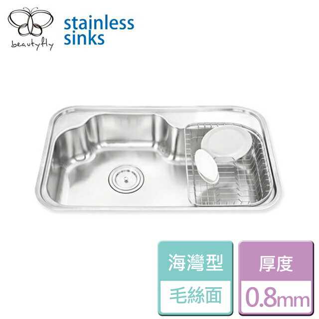 【傑泰牌】JT-A860-2-海灣型水槽(毛絲面)-本商品不含安裝
