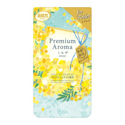 日本 ST雞仔牌 贅澤浴廁消臭力 - 限定 黃花含羞草400ml