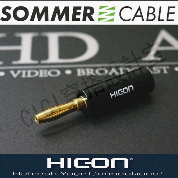 進口德國SOMMER HICON BM01 HIFI 發燒 鍍金香蕉頭喇叭線插頭 4MM【亞德機械五金家居】