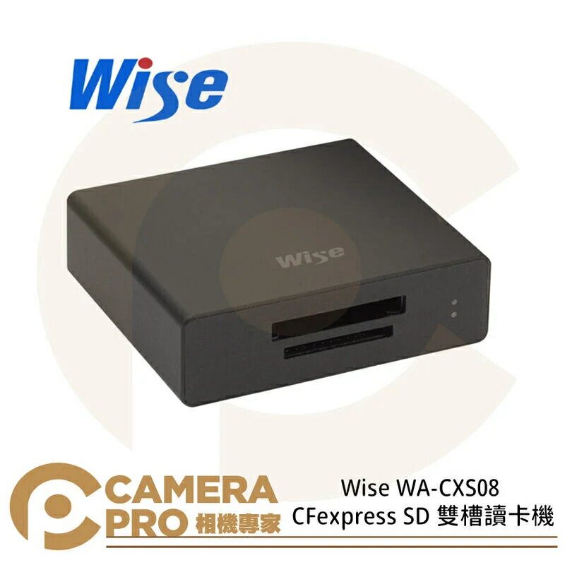 ◎相機專家◎ Wise WA-CXS08 CFexpress SD 雙槽讀卡機 多槽讀卡機 USB Type C 公司貨