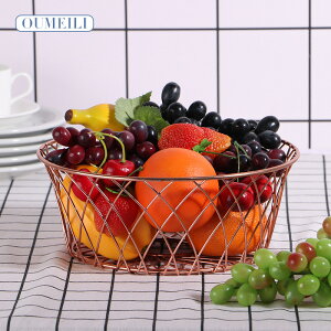 玫瑰金圓形果籃 水果蔬菜瀝水置物籃 家居多功能裝飾收納擺件