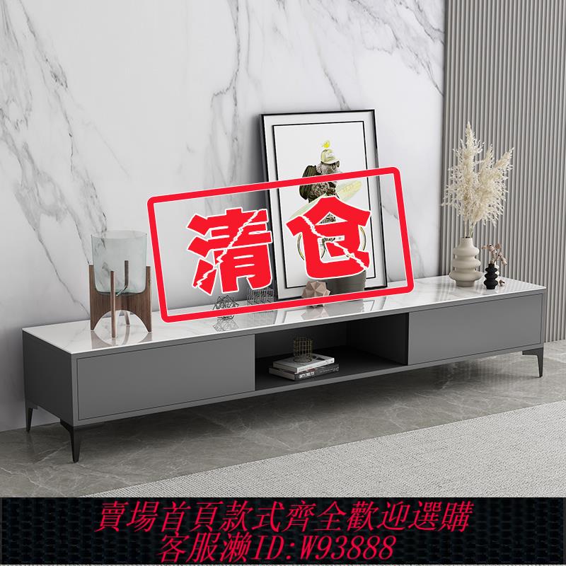 {臺灣公司貨 可打統編}2024年新款電視櫃現代簡約客廳家用小戶型落地式單獨茶幾電視機櫃