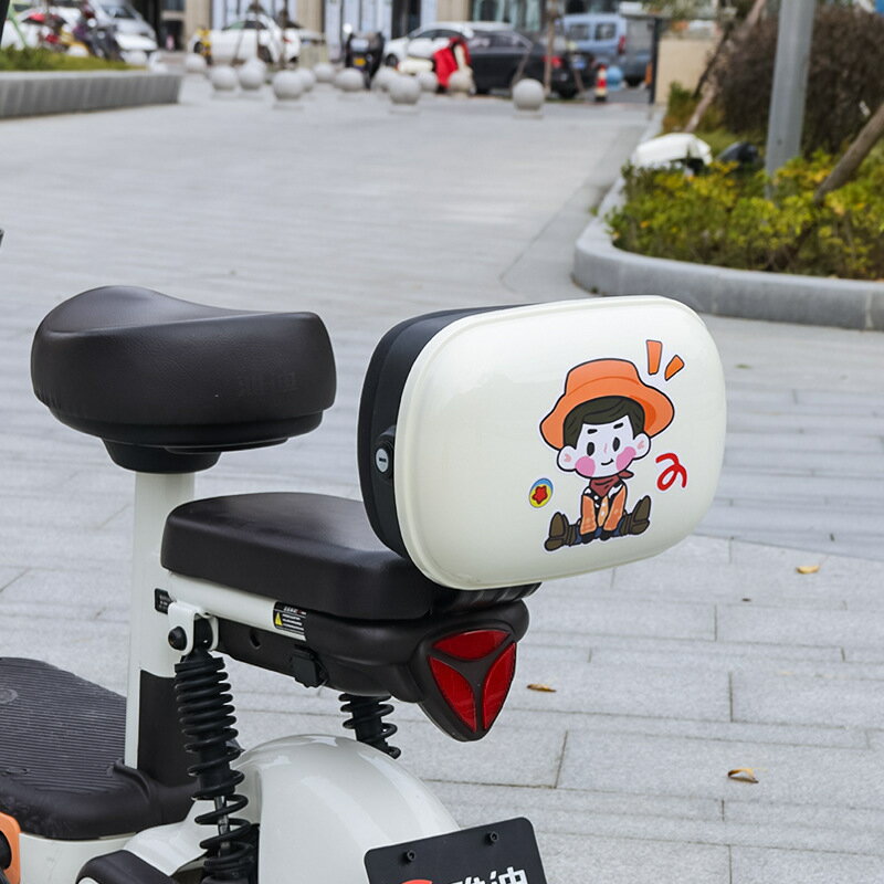 公司貨 免運 開立發票 車尾箱 機車後備箱 機車置物箱 機車尾箱 機車後行李箱 電動車後備箱通用雅迪愛瑪臺鈴綠源小型儲物靠背電瓶自行車後尾箱