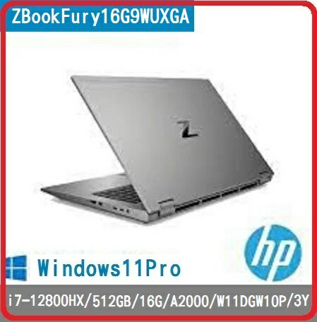 【2022.6 16吋12代Win11工作站 】HP 惠普 FURY16 G9 6X1F9PA 工作站筆電 ZBOOK FURY16G9/16/i7-12800HX/512GB/16G/A2000/W11DGW10P/333