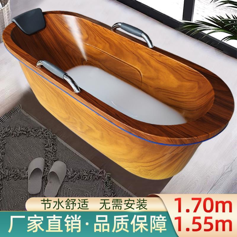 泡澡桶 1.7米亞克力浴缸桶一體無縫獨立式家用可移動會所美容院用泡澡盆S034快速出貨