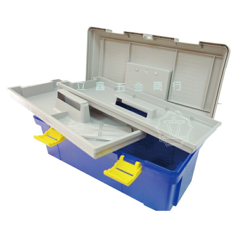 工具箱B430型 手提雙層工具收納箱 附活動隔板五金工具零件箱/零件盒/工具箱/收納盒/收納