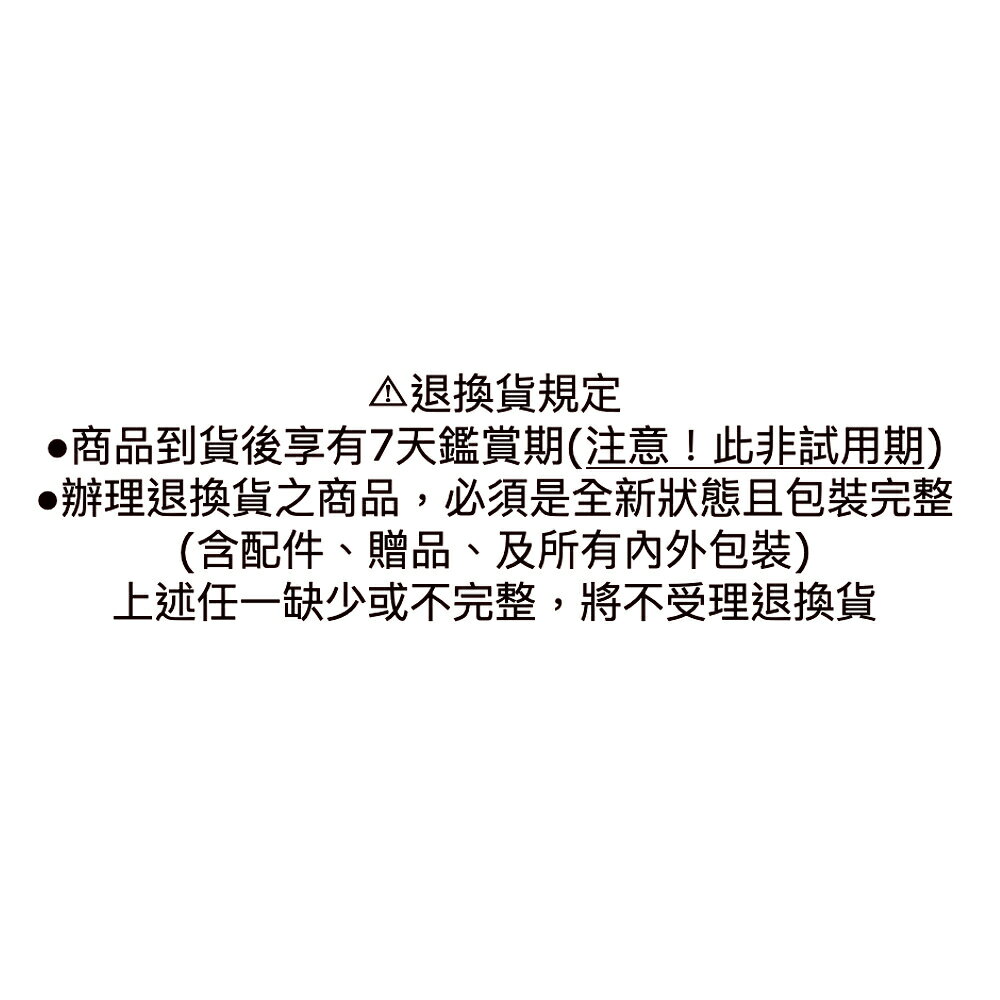 【agoy 台灣總代理】環保止滑瑜珈繩 25mm/6呎 183公分 9