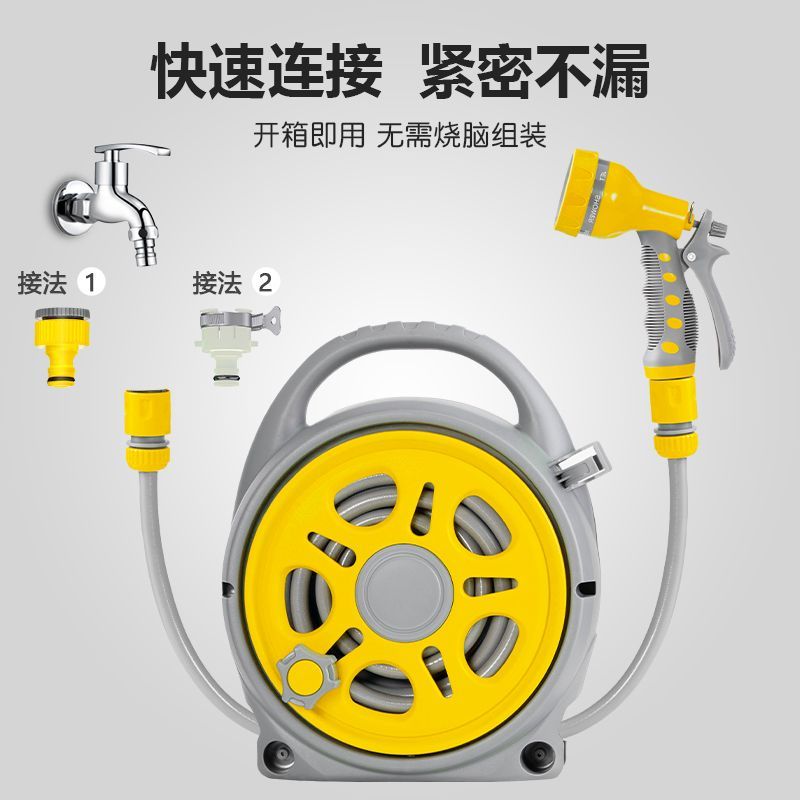 水管子軟管澆菜神器家用菜園多功能水槍噴霧噴頭洗車收納水管套裝