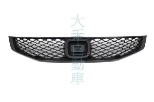大禾自動車 美規 水箱罩 水箱護罩 適用 CIVIC 8代 2.0 SI 2D K12 FG2