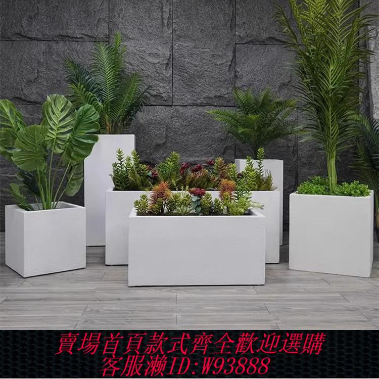 {臺灣公司貨 可打統編}定製戶外不銹鋼花箱陽臺種植箱廣場商業街長方形花壇鐵藝成品花槽