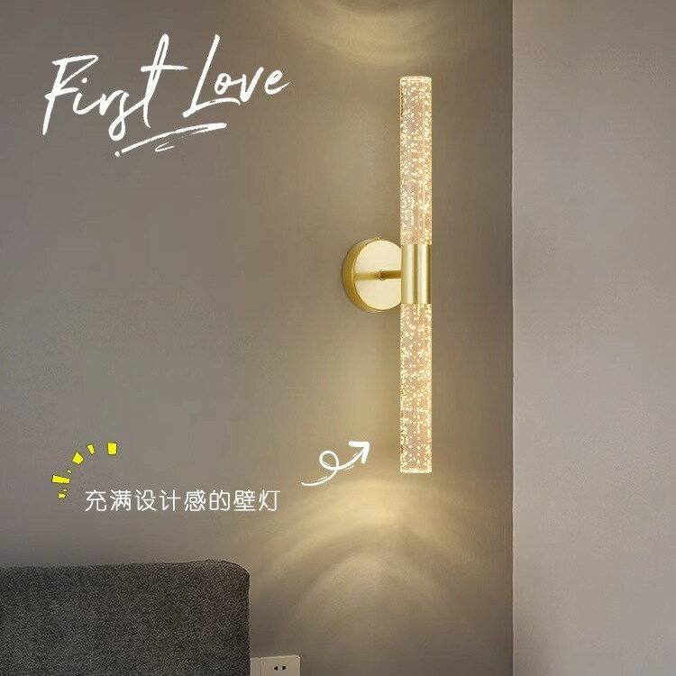 【免運/可開票】 臺灣公司 吊燈 床頭燈 餐廳吊燈 客廳吊燈 壁燈 輕奢壁燈歐式美式客廳陽臺燈樓梯過道墻壁燈具