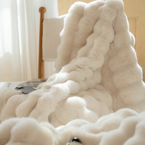 擼貓感奢華皮草級長絨毯兔毛短絨休閑蓋毯高級沙發毯加厚臥室毛毯