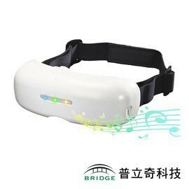 【EC數位】Eye Light 護眼機 音樂舒壓眼部按摩器( 視力保健 紓壓 按摩 ) EL-1701