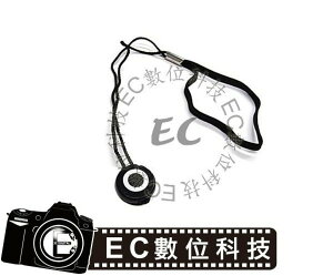 【EC數位】遺失繩 鏡頭蓋防掉繩 無須擔心鏡頭蓋遺失 可黏與鏡頭蓋前端