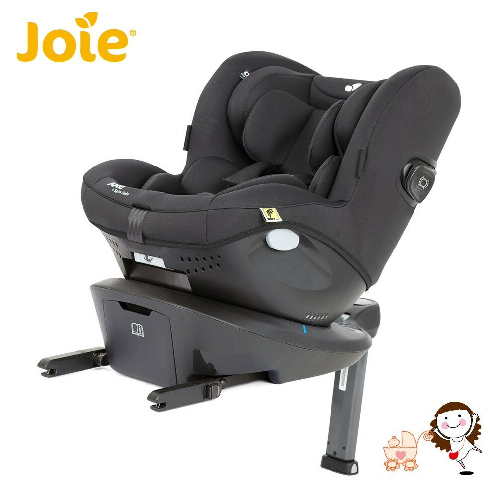 【奇哥 】Joie i-Spin Safe 0-4歲後向式旋轉汽座