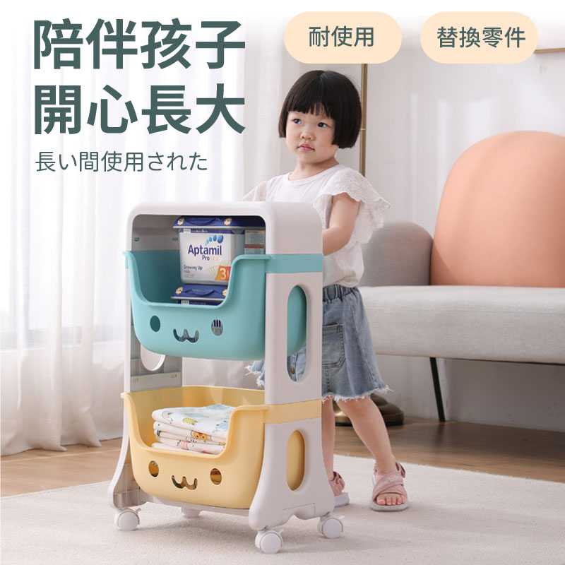 兒童玩具置物箱 收納置物盒 玩具置物架 收納置物架 收納架 置物架 帶輪 玩具雜物 【AAA6923】 7